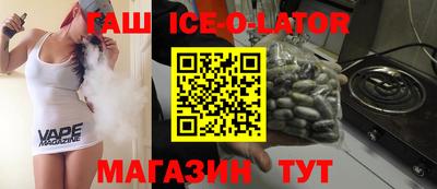 jwh Берёзовский