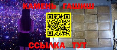дмт Ликино-Дулёво