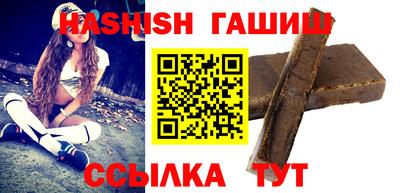 скорость Бийск