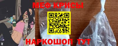 jwh Берёзовский