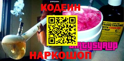 дмт Ликино-Дулёво