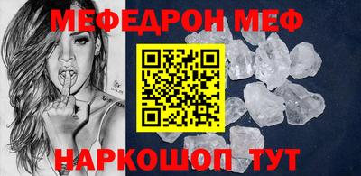 jwh Берёзовский