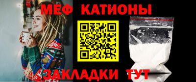 скорость Бийск