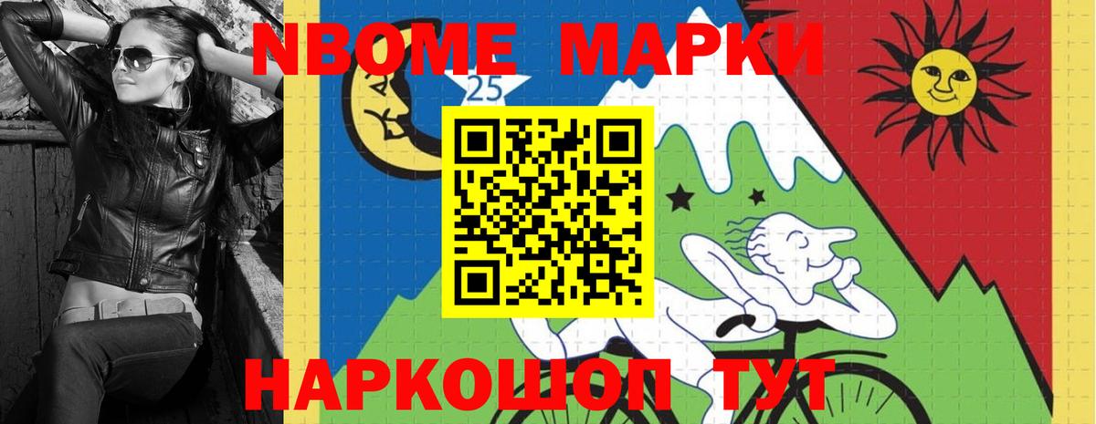 ЛСД экстази ecstasy  Липецк  Лсд 25 экстази кислота 