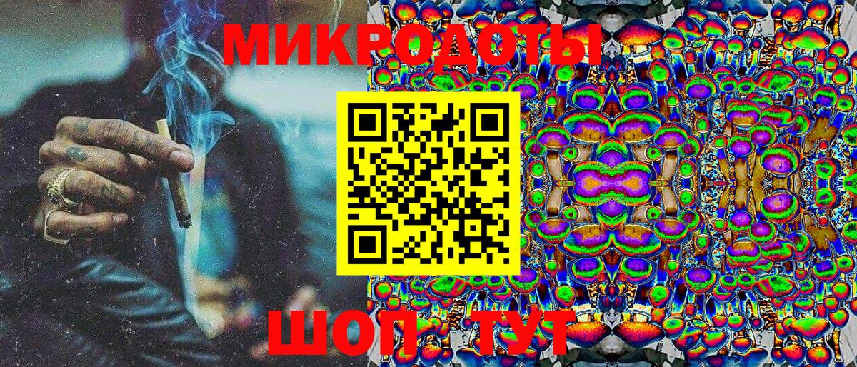 Липецк  Галлюциногенные грибы Cubensis  купить  цена  Вход с VPN 
